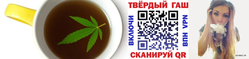 Купить где  Кола  Canna-Cookies марихуана 