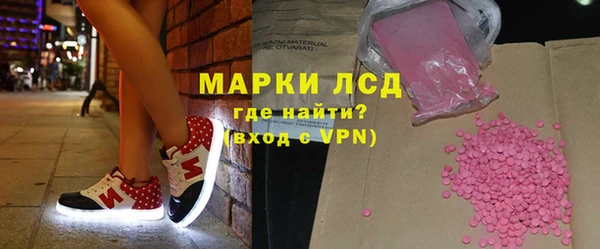 кокаин колумбия Заводоуковск