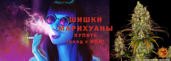 мдма Заволжск