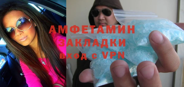 прущий лед Ельня