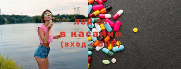 кокаин колумбия Заводоуковск