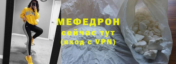 ПСИЛОЦИБИНОВЫЕ ГРИБЫ Заволжье