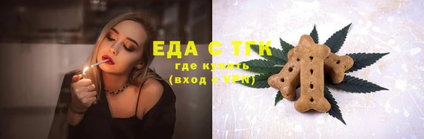 ПСИЛОЦИБИНОВЫЕ ГРИБЫ Заволжье