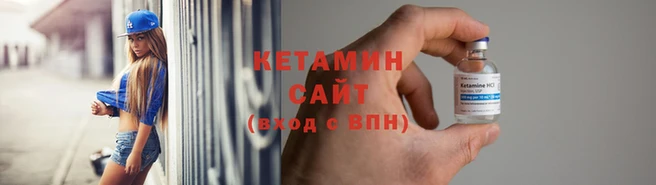 кокаин колумбия Заводоуковск