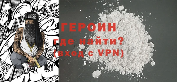 прущий лед Ельня