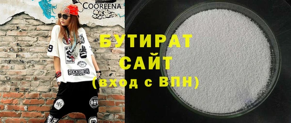кокаин колумбия Заводоуковск