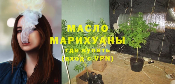 кокаин колумбия Заводоуковск
