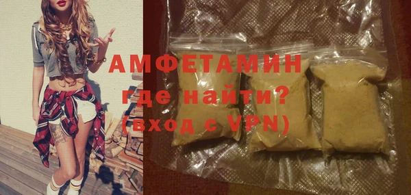 ПСИЛОЦИБИНОВЫЕ ГРИБЫ Заволжье