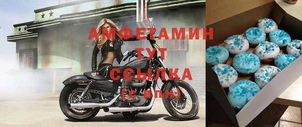 кокаин колумбия Заводоуковск