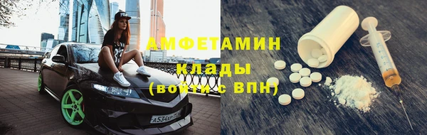 СК Елизово
