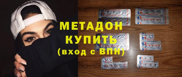 ПСИЛОЦИБИНОВЫЕ ГРИБЫ Заволжье