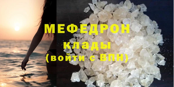 ПСИЛОЦИБИНОВЫЕ ГРИБЫ Заволжье