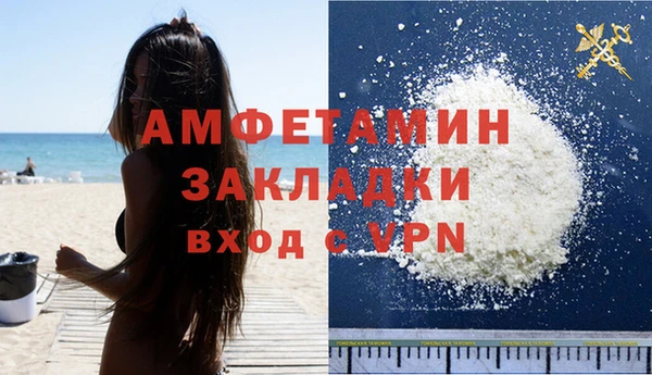 кокаин колумбия Заводоуковск