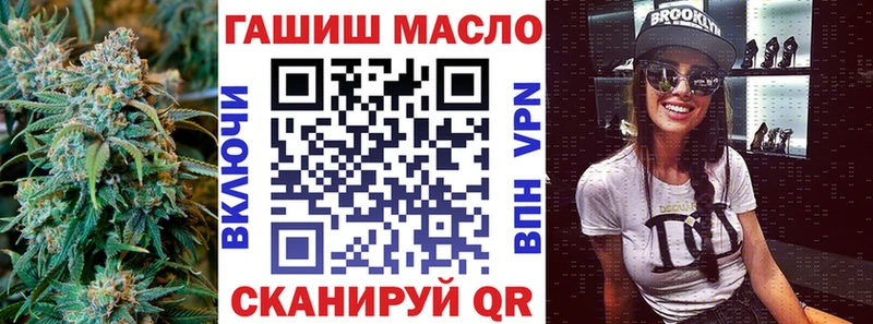 Дистиллят ТГК вейп  Купить  Кола 